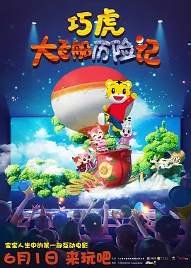 久久国产视频精品